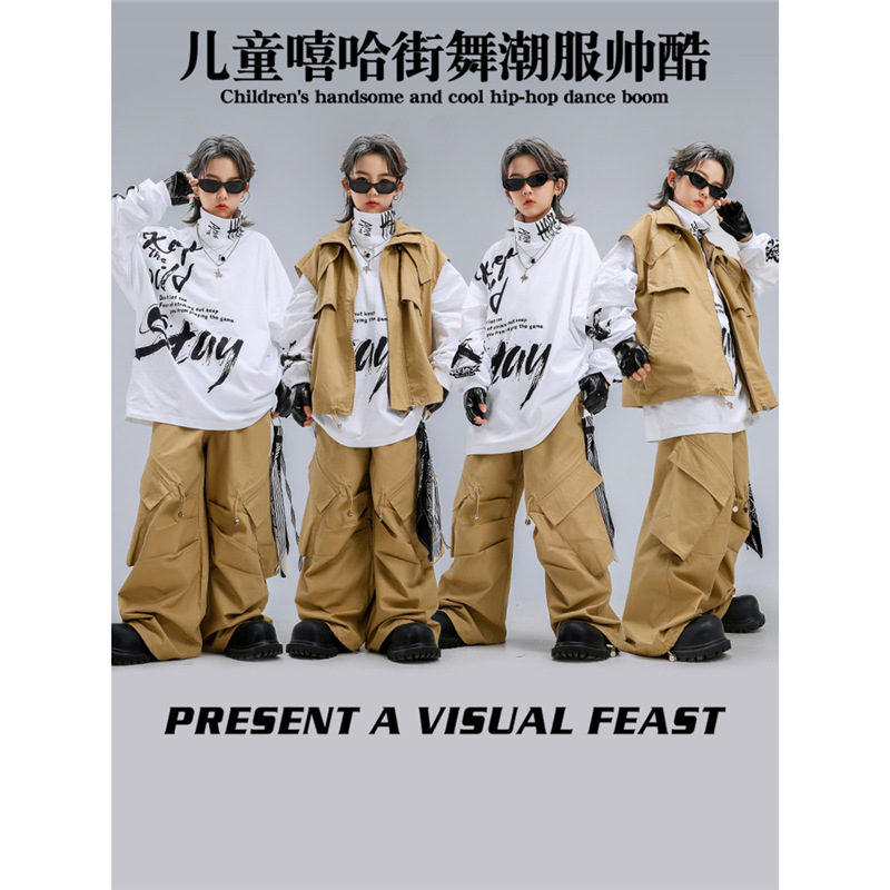 儿童街舞潮服女童爵士舞服装六一少儿嘻哈表演服hiphop女孩演出服