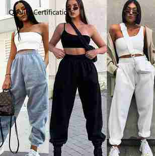 Running Jogging Harem Pants Sweatpants Jogger Baggy Trousers