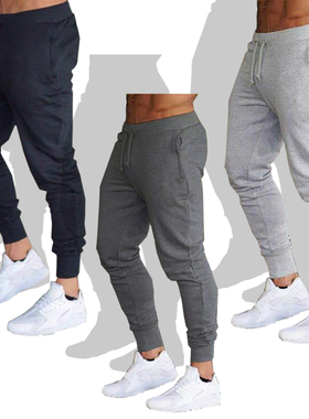 joggers Cotton Track Pants Slim Fit Pants Bodybuilding Trous