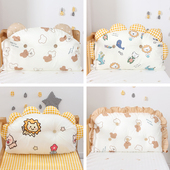 儿童床围床头靠枕婴儿儿童床围栏靠背靠垫软包四季 抱枕纯棉可拆洗