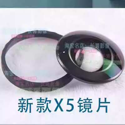 insta360维修性价比高