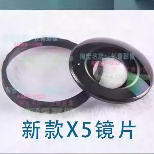 insta360维修性价比高