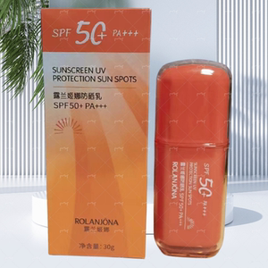 露兰姬娜青春倍护防晒霜女夏面部清爽隔离防晒乳防紫外线全身通用