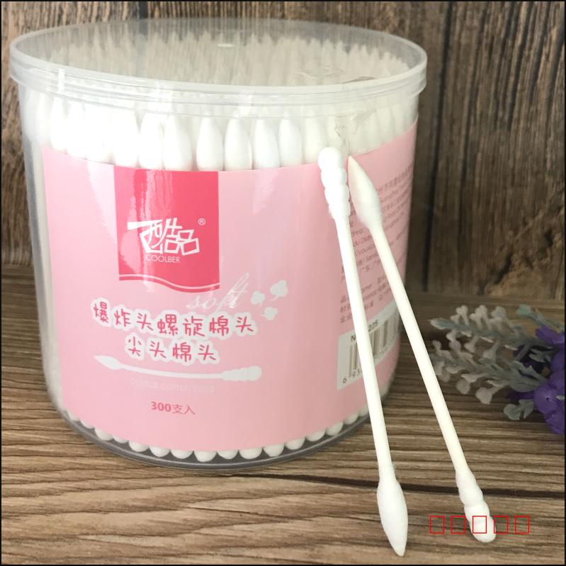 酷品时尚优质纯棉300支盒装爆炸头螺旋头尖头双头棉签化妆棉木棒