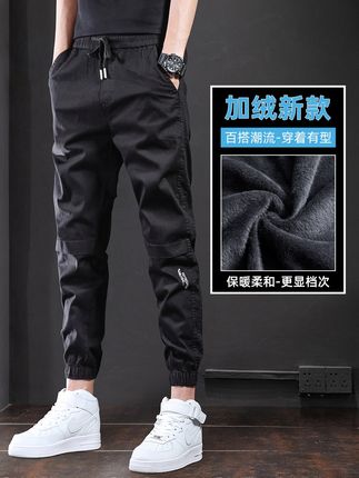 牛仔裤男工装男装冬季长裤2021新款加绒加厚秋冬休闲潮流男士裤子