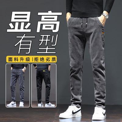 牛仔裤男士2023春季新款春秋款广州新塘镇直筒休闲夏季男款裤子