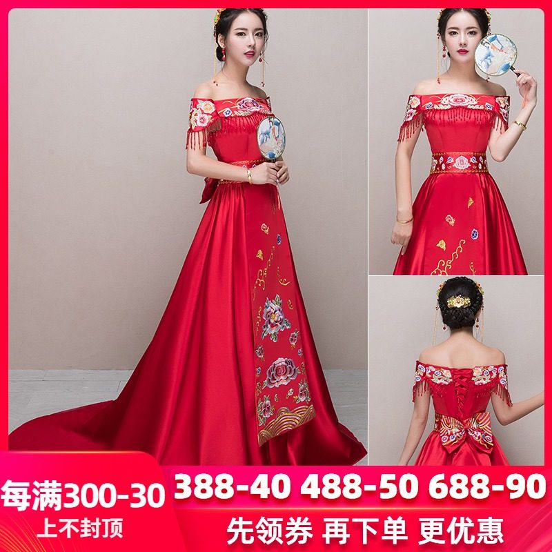 薄款秀禾服新娘2020新款结婚中式敬酒服旗袍婚纱礼服女龙凤褂拖尾