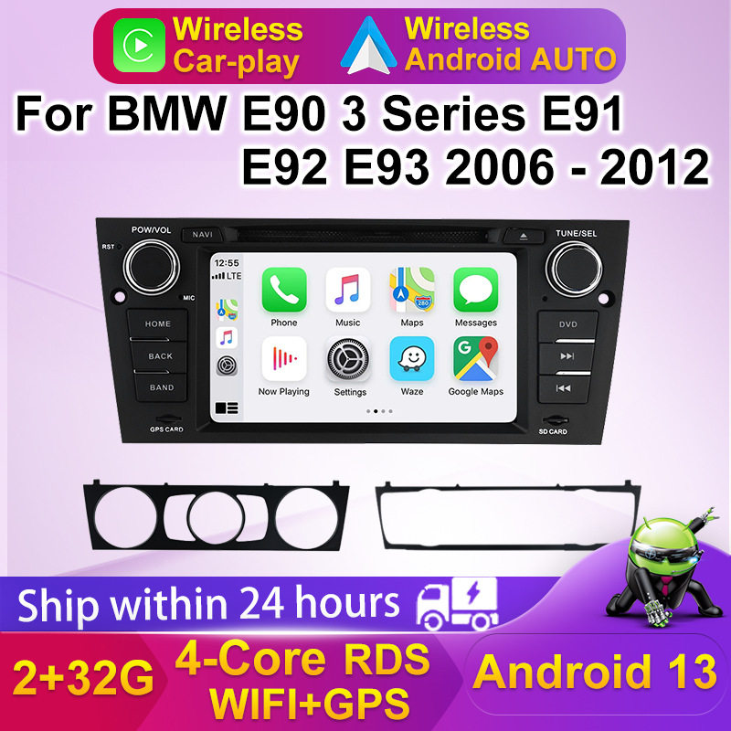 适用于BMW E90 E91 E92 E93 2006-2012宝马E90 无碟7寸安卓导航仪