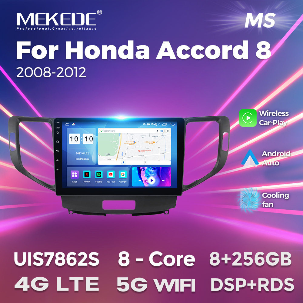 适用于09-13款本田思铂睿 Accord8  讴歌TSX 车载大屏安卓导航仪