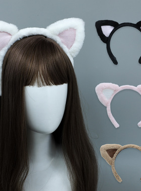 跨境可爱猫咪女仆发箍头饰cosplay表演道具兽耳发饰猫耳朵发箍