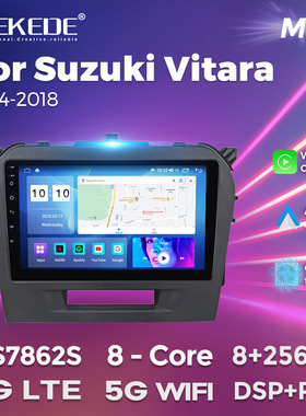 适用于14-18款铃木维特拉 Suzuki Vitara安卓车载导航智能carplay