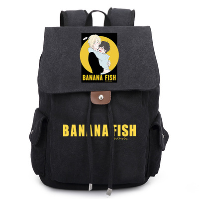 BANANA FISH 战栗杀机香蕉鱼亚修奥村英二动漫周边男女双肩背包新