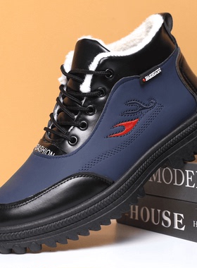 保罗柏妮丝男鞋2025新款冬季皮面防水高帮保暖棉靴加绒防滑雪地靴