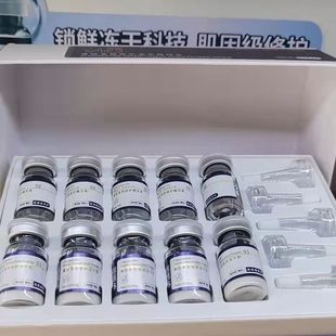 芭芭多寡肽多效修护冻干粉组合祛痘改善痘肌淡皱修护脆弱提亮肤色