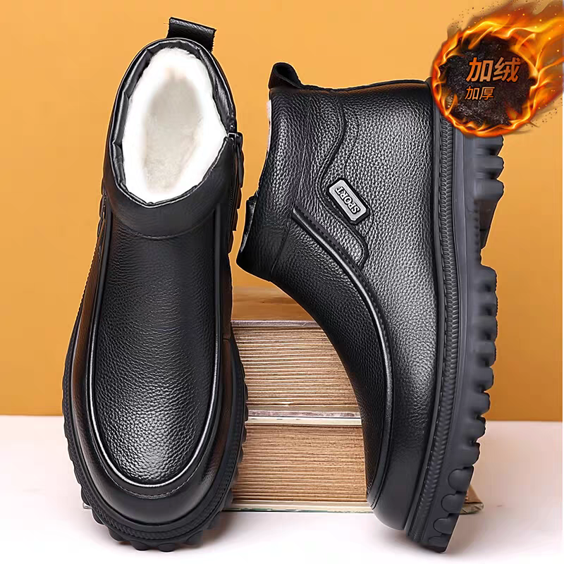 棉鞋男冬季加绒保暖爸爸高帮皮鞋东北加厚抗寒雪地靴,流行男鞋,马丁靴,淘宝优惠券,粉丝福利购,淘宝优惠卷