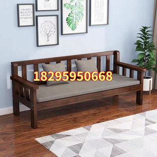 速发家用背厅长椅三人客台椅单沙发椅双人靠房椅休闲小户型实木