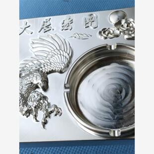 1076#烟灰缸大展宏图 UG12.0/Mastercam2021刀路图档 带刀路程序