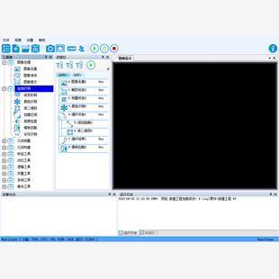 2023新C#联合Halcon机器视觉框架源码OCR检测手眼标定能二次开发