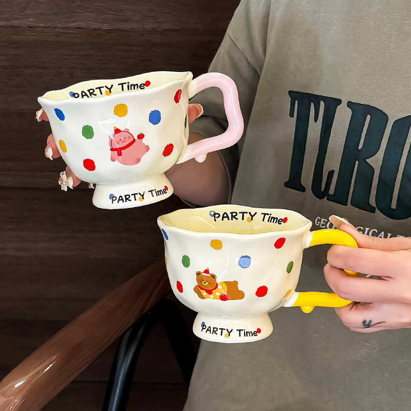 陶瓷马克杯高颜值咖啡杯早餐牛奶杯办公室大容量喝水杯子生日礼物