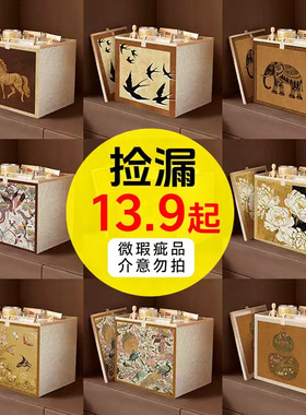 【微瑕清仓 抢完即止！】卡莱克格子柜收纳筐中古风布艺收纳箱