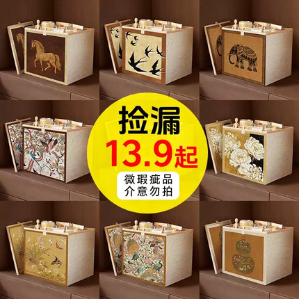 【微瑕清仓 抢完即止！】卡莱克格子柜收纳筐中古风布艺收纳箱