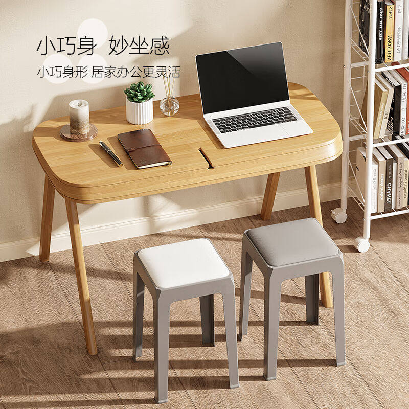 巧纳美(QIAONAMEI)塑料凳家用加厚餐椅板凳软面折叠凳子北欧椅