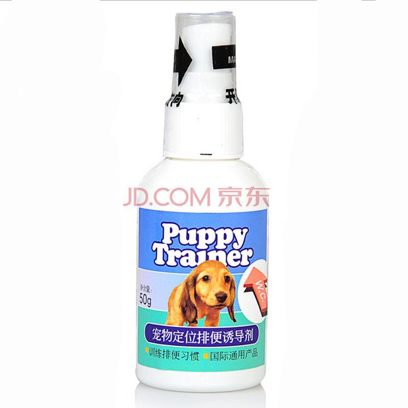 hoopet【颂训厕礼包】狗狗厕所特大号泰迪小型犬狗便盆尿盆中型大
