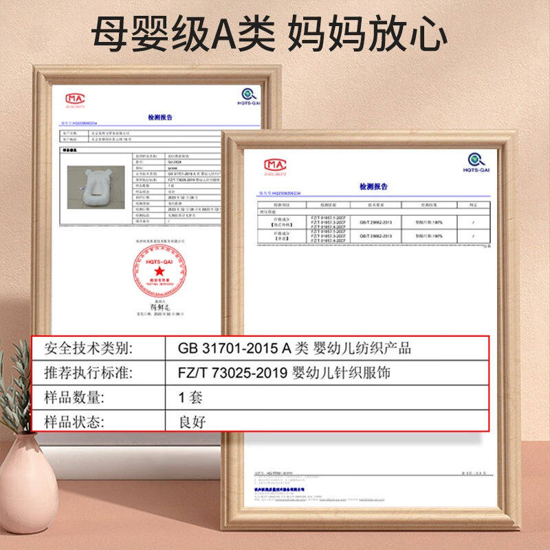 ipoosi斜坡枕婴儿斜坡垫哺乳枕防吐奶溢奶睡眠垫躺喂白色豆豆绒U怎么看?