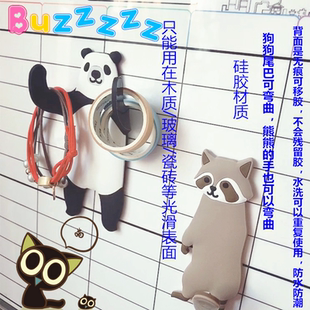 创意家居可爱动物挂钩 可弯曲尾巴趣味软胶无痕粘钩 多款