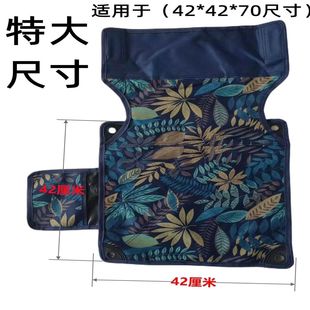 户外折叠椅子配件布面便携靠背钓鱼凳子马扎布面加厚坐垫替换布