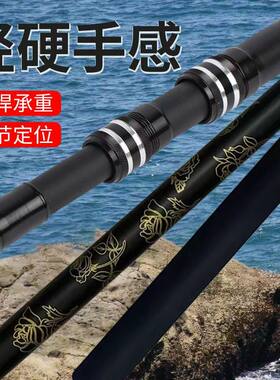爆款(黑金加长泡沫握把)碳素抄网杆加长泡沫握把黑坑抄网杆