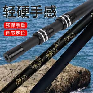 爆款(黑金加长泡沫握把)碳素抄网杆加长泡沫握把黑坑抄网杆