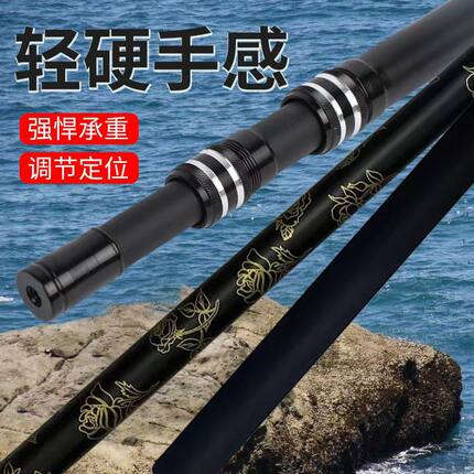 爆款(黑金加长泡沫握把)碳素抄网杆加长泡沫握把黑坑抄网杆