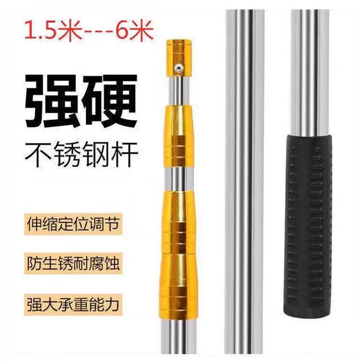 加厚不锈钢抄网杆伸缩杆多功能