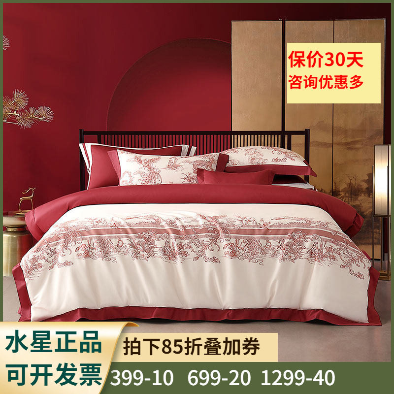 新中式床品+贡缎工艺+新中式设