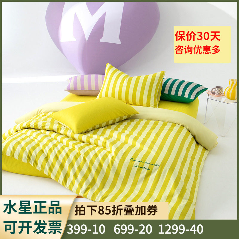 纯棉斜纹四件套纯棉床单式