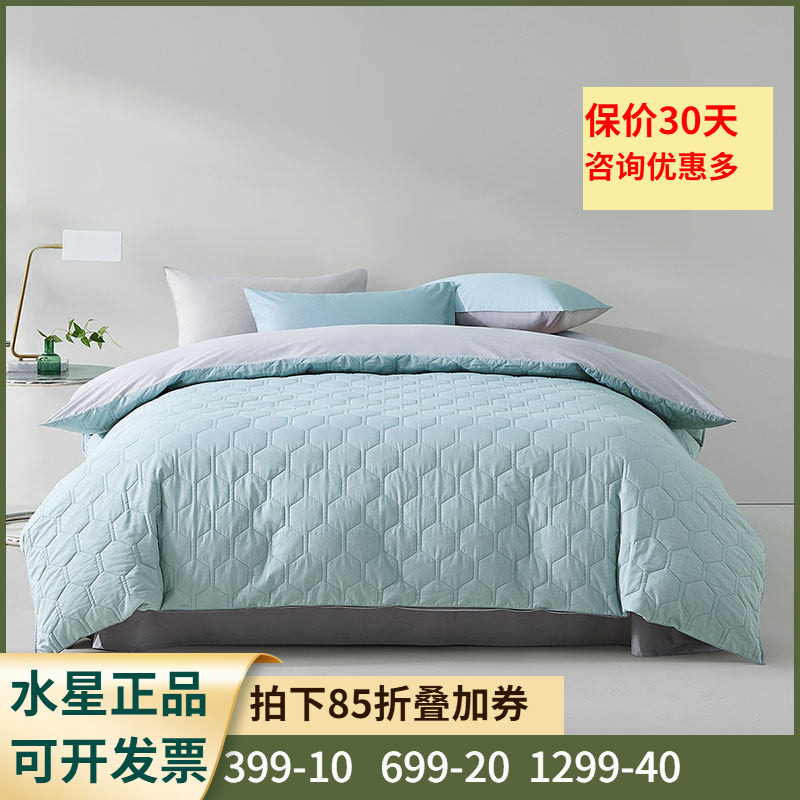 夏被四件套【天丝™棉面料+A类