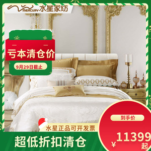 桑蚕丝床品四件套床单式