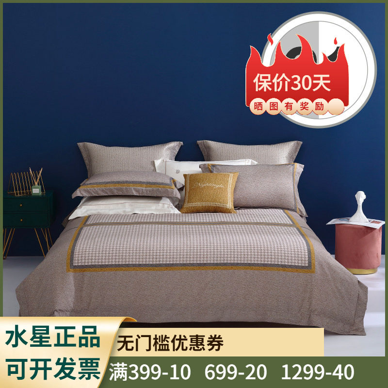 1.8米纯棉磨毛冬用加厚