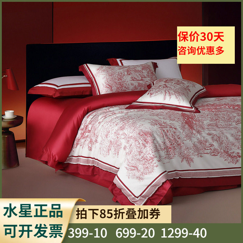 双股长绒棉+贡缎工艺+百鸟印花】