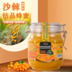 俄罗斯蜂蜜原装 进口沙棘蜜纯正天然正宗椴树蜜营养结晶蜜食品礼盒