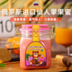 俄罗斯风味蜂蜜蓝莓沙棘蜜纯正天然椴树蜜蓝锭果黑加仑果蜜小包装