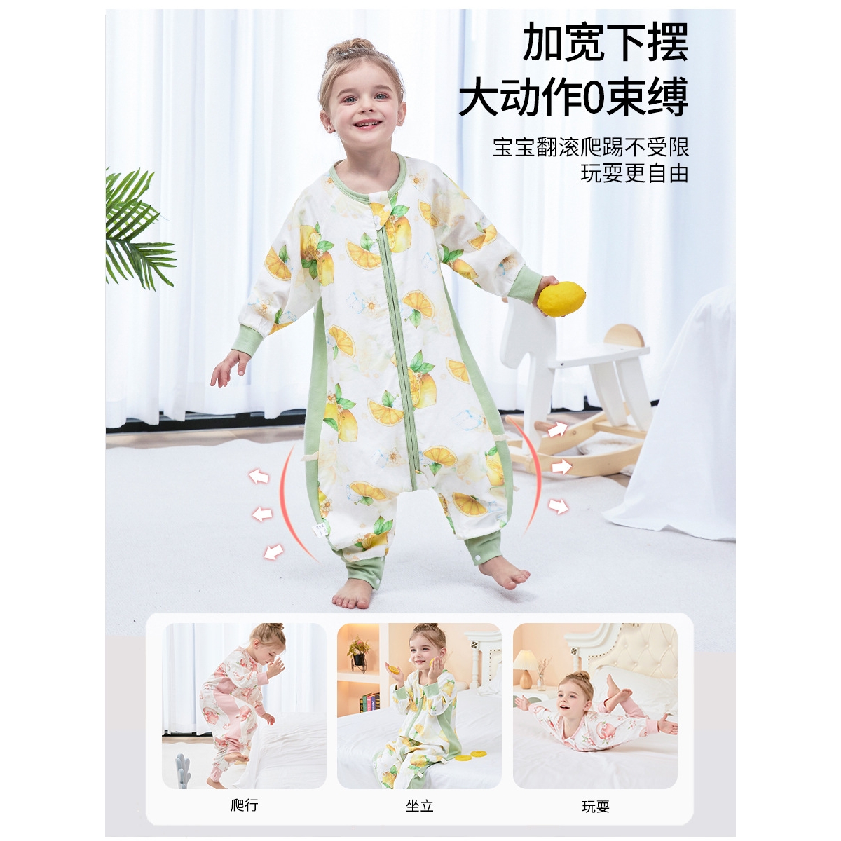日本品质竹棉婴儿分腿睡袋竹纤维纱布前四后二儿童抑菌宝宝睡衣A