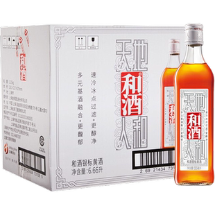 和酒银标金枫黄酒上海老酒半干型555ml*12瓶整箱装区域包邮