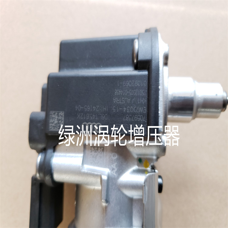 适用奥迪A4L B9 Q5 A6L A3 A7发动机涡轮增压器调节阀 电磁阀电机