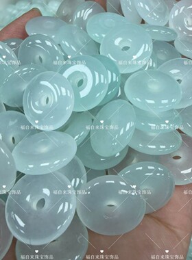 冰透天青冻平安扣春彩飘花紫色隔珠diy散珠耳坠手链吊坠玉石配件