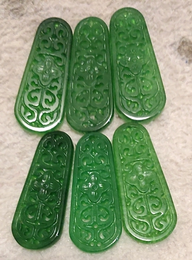 干青马来玉梅花吊坠挂件玉佩耳坠耳饰玉坠旗袍压襟流苏diy配件