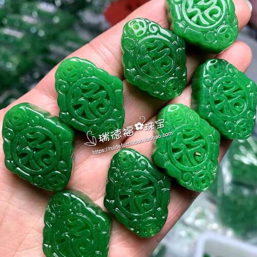 马来玉古风福字吊坠 DIY毛衣链古风腰佩 车挂包挂饰品配件