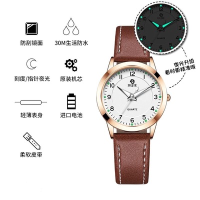 学生专用简约ins考试高颜值小众
