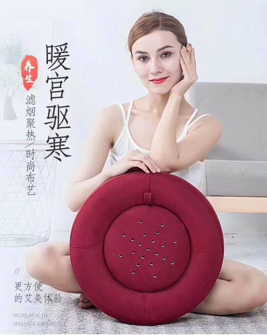 坐灸仪凳蒲团家用全身宫寒妇科养生艾绒坐垫女艾灸盒随身灸脚灸